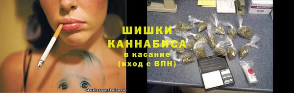 MDMA Бородино